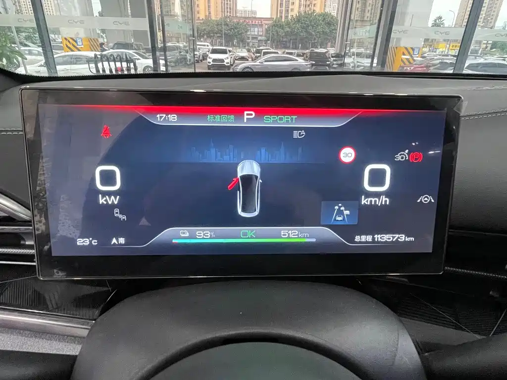 BYD Seal — миниатюра 7