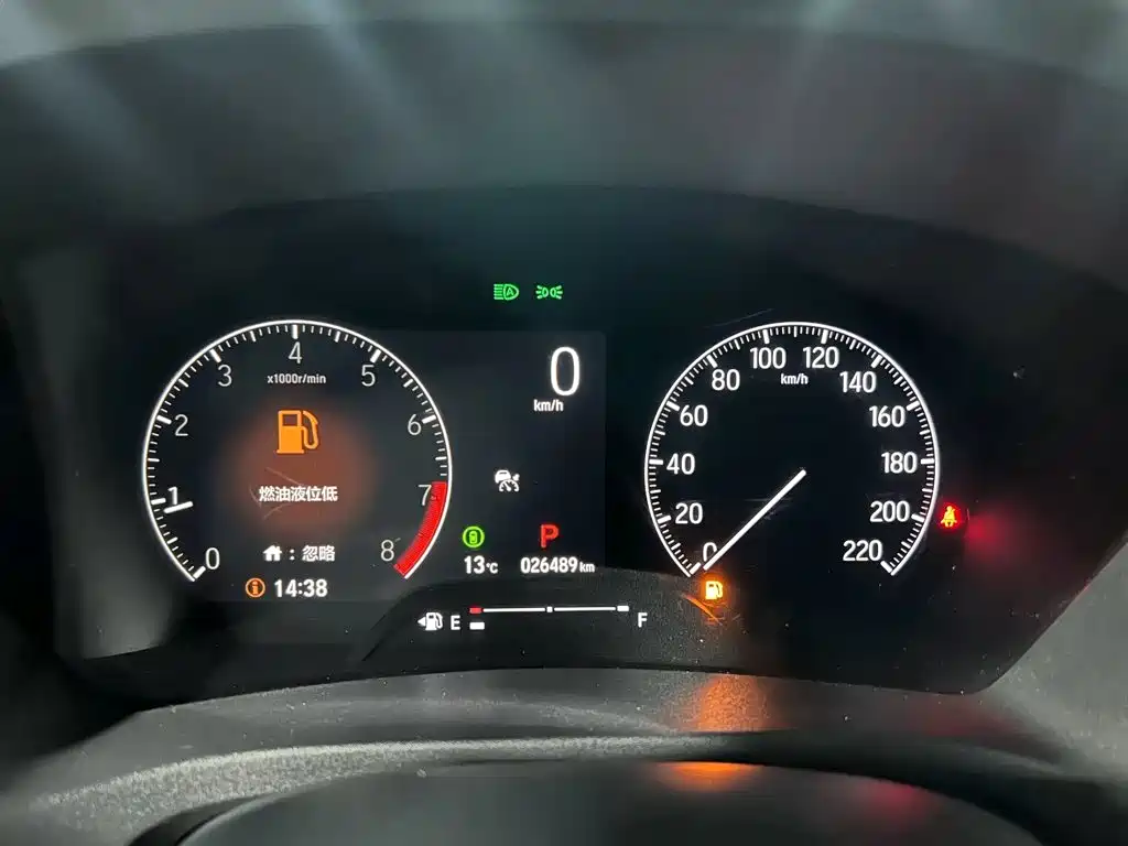 Honda Vezel — миниатюра 14