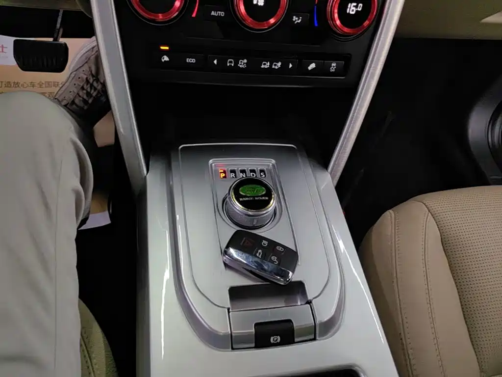 Land Rover Discovery Sport — миниатюра 14