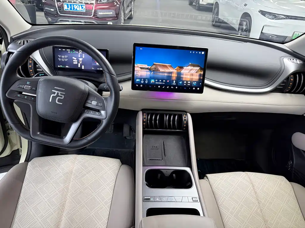 BYD Yuan Plus — миниатюра 7