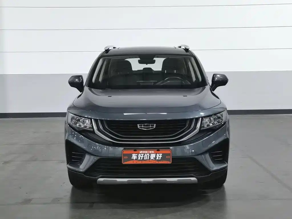Geely Haoyue — миниатюра 3