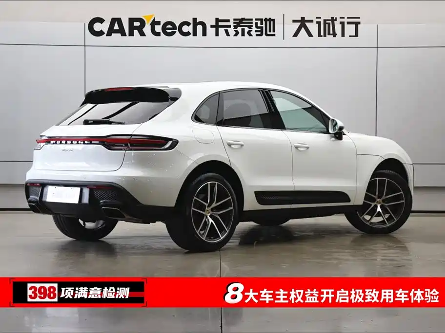 Porsche Macan 2022 Macan 2.0T
