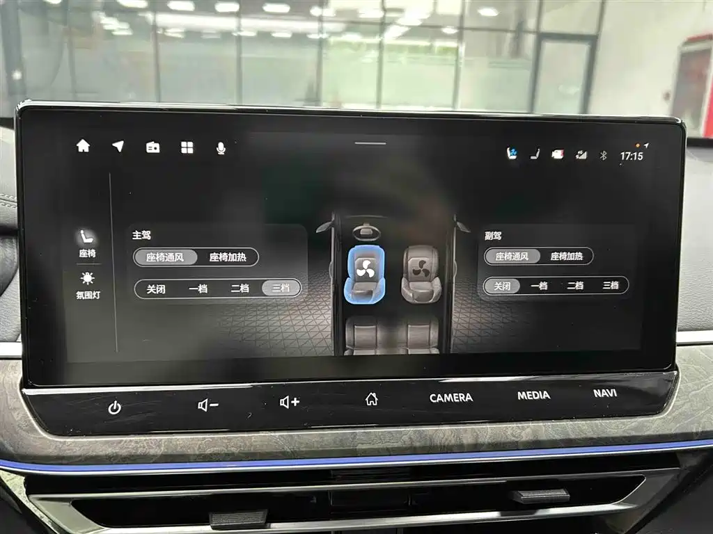 Nissan Altima 2022 2.0L XL-Upr