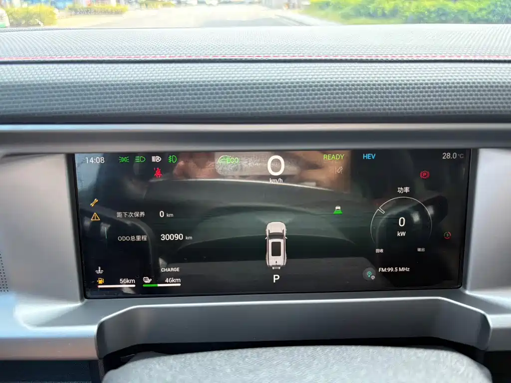Jetour Traveller C-DM — миниатюра 6