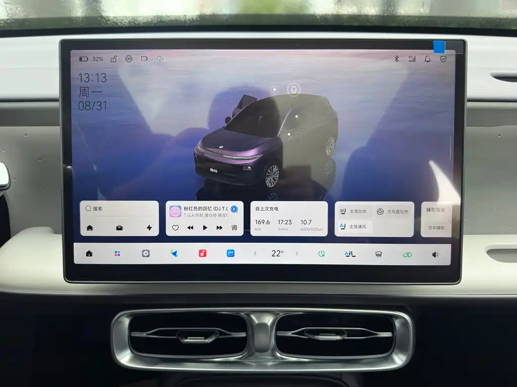 Leapmotor Leapmotor B10 — миниатюра 15