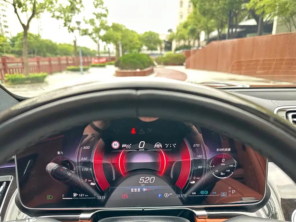 MERCEDES-BENZ MAYBACH S CLASS