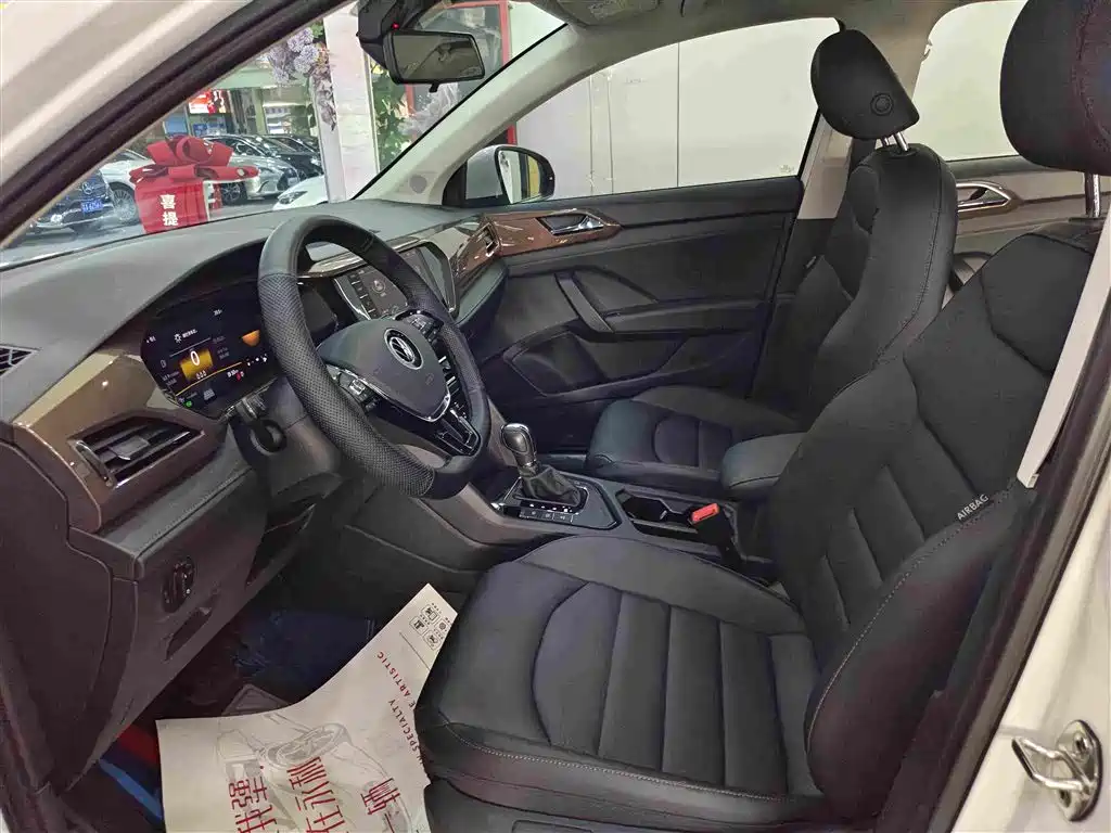 Volkswagen Tharu — миниатюра 4