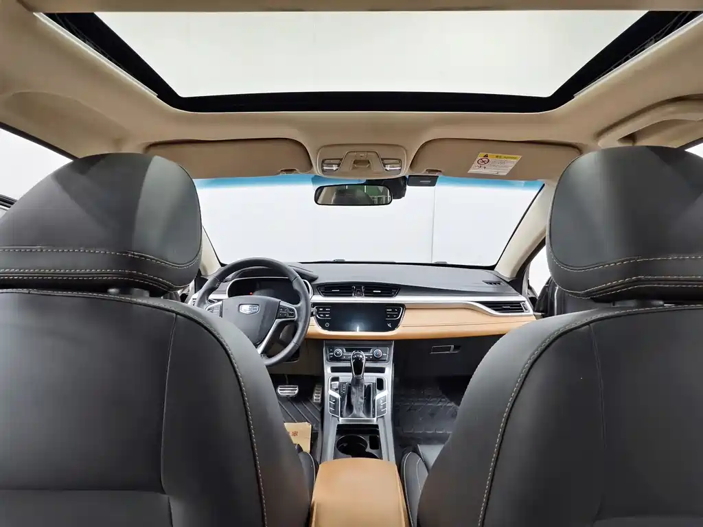 GEELY AUTOMOBILE VISION S1