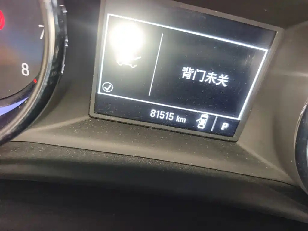 Buick Verano — миниатюра 17