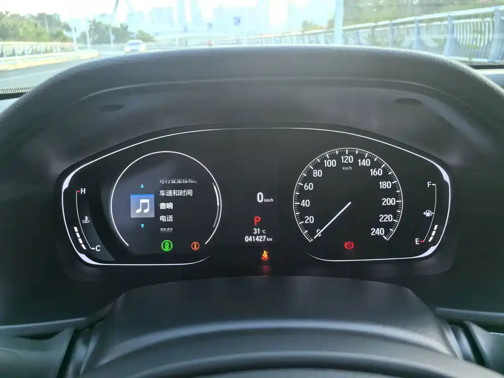 Honda Accord — миниатюра 10