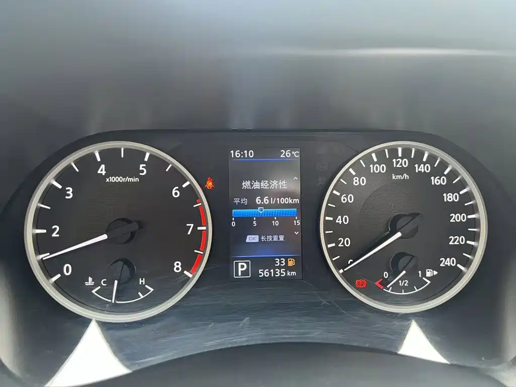Nissan Sylphy — миниатюра 5