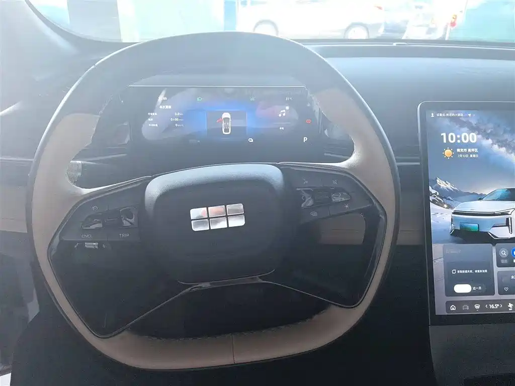 GEELY GALAXY GALAXY L6