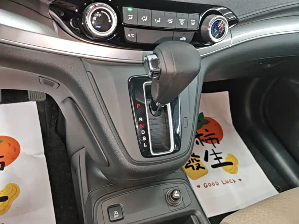 Honda CR-V — миниатюра 14