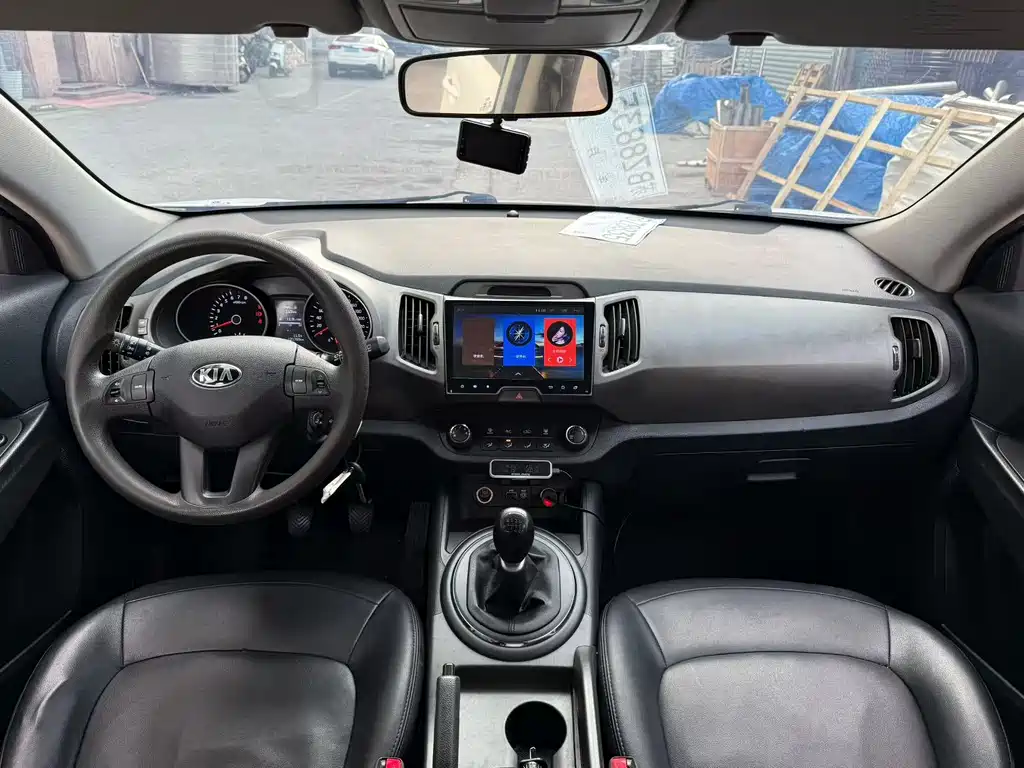 KIA SMART RUNNING