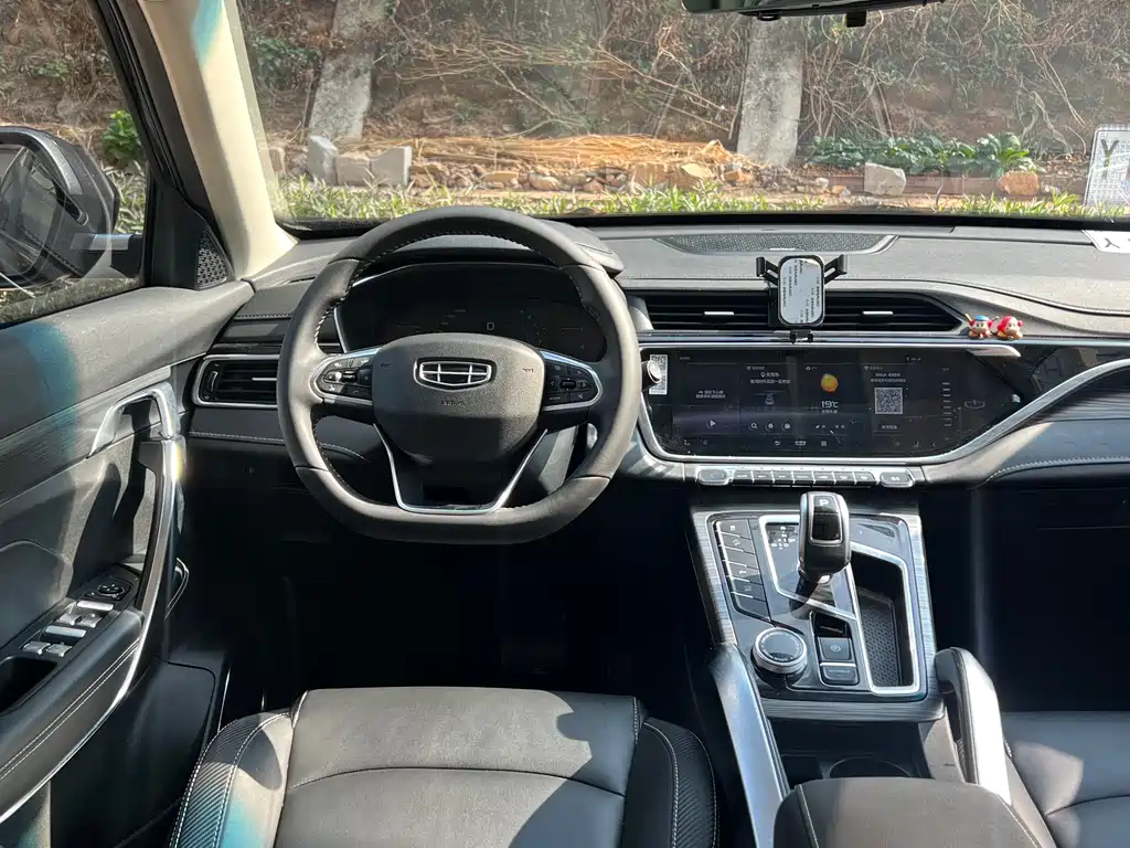 GEELY AUTOMOBILE BOYUE