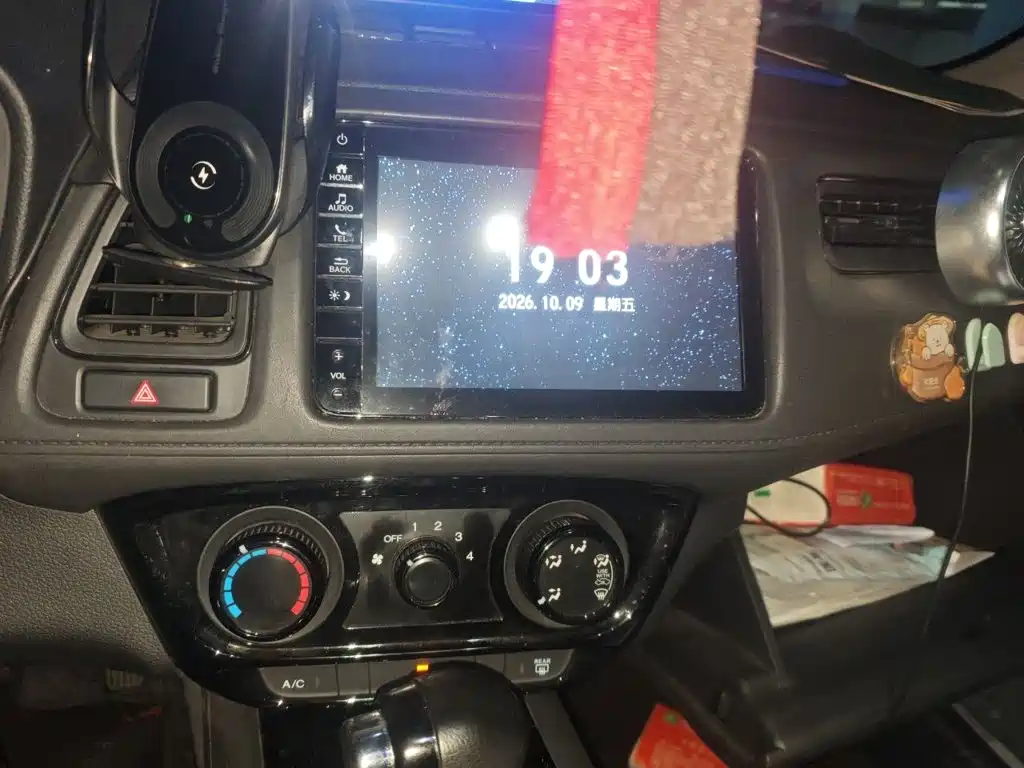 Honda Vezel — миниатюра 14