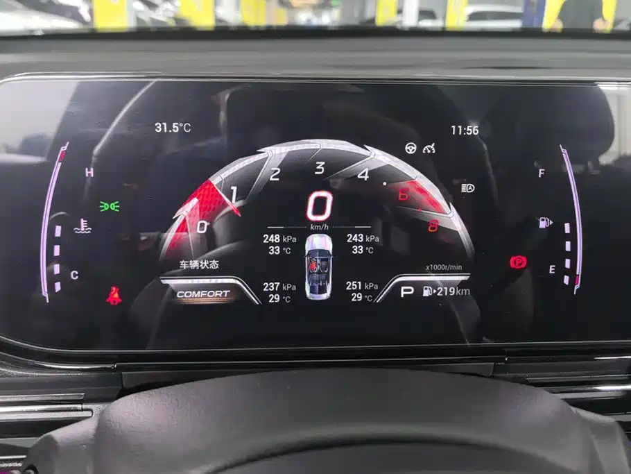 GAC Motor Shadow Leopard — миниатюра 14