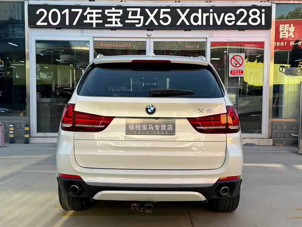 BMW X5 (Import) — миниатюра 4
