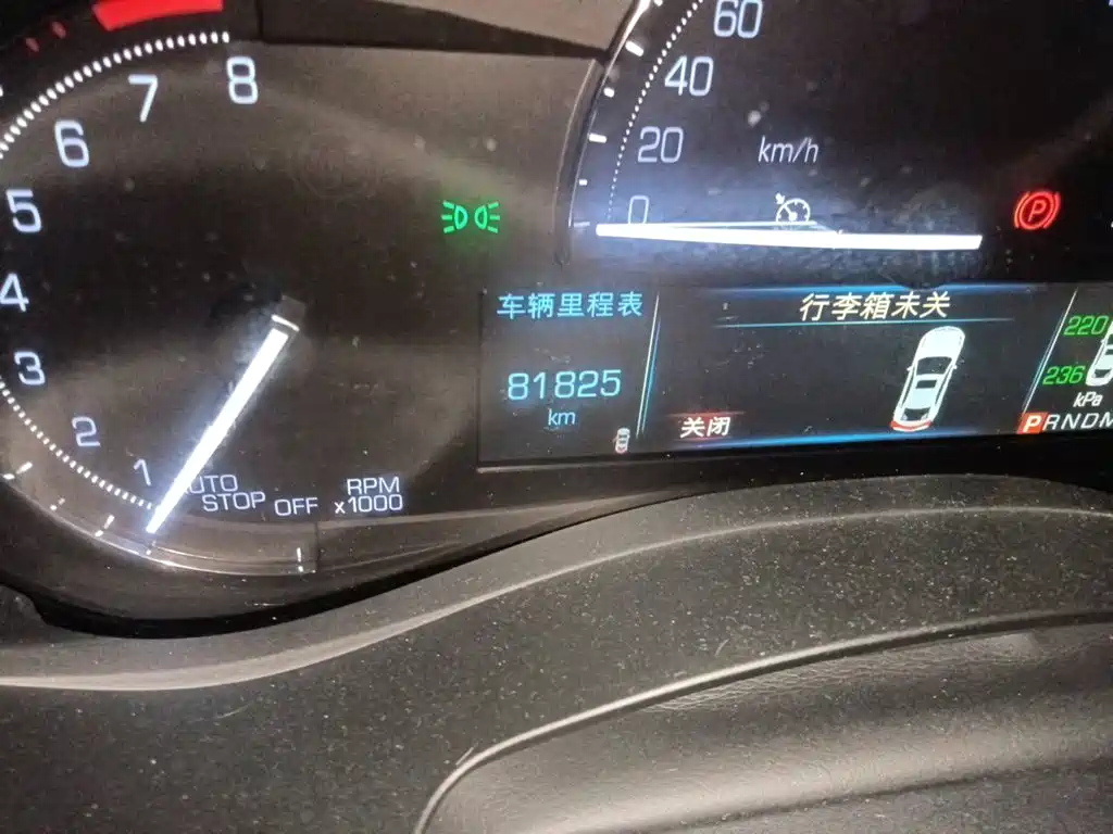Cadillac ATS-L — миниатюра 8