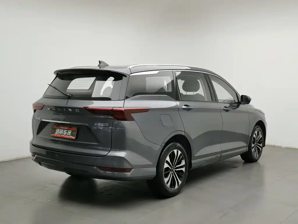 Wuling Victory — миниатюра 2