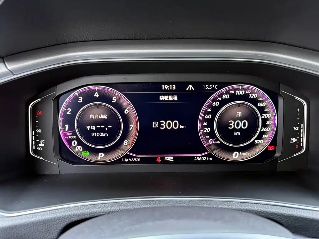 VOLKSWAGEN T ROC EXPLORING SONGS