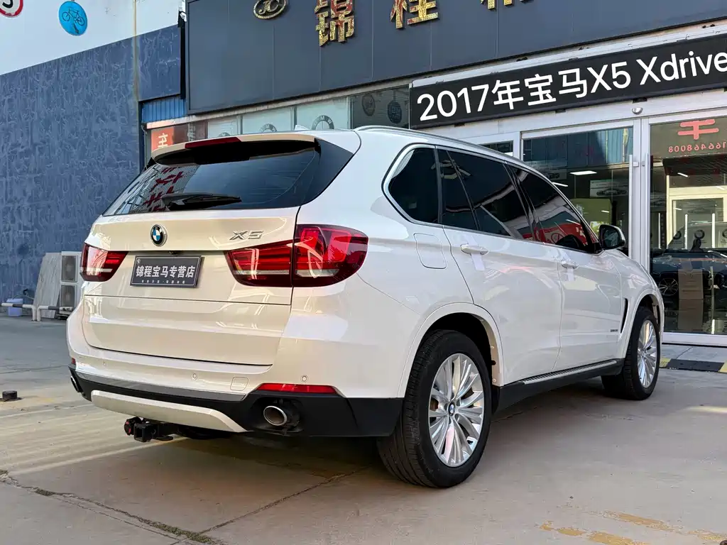 BMW X5 (Import) — миниатюра 7