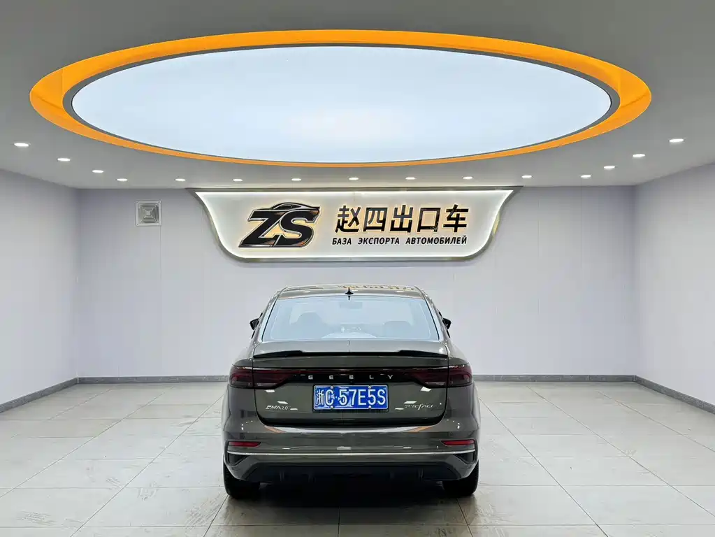 Geely Emgrand — миниатюра 5