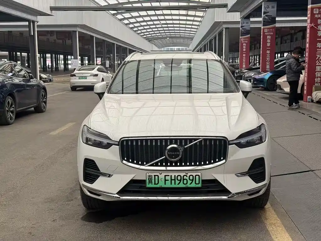 VOLVO XC60 PLUG IN HYBRID