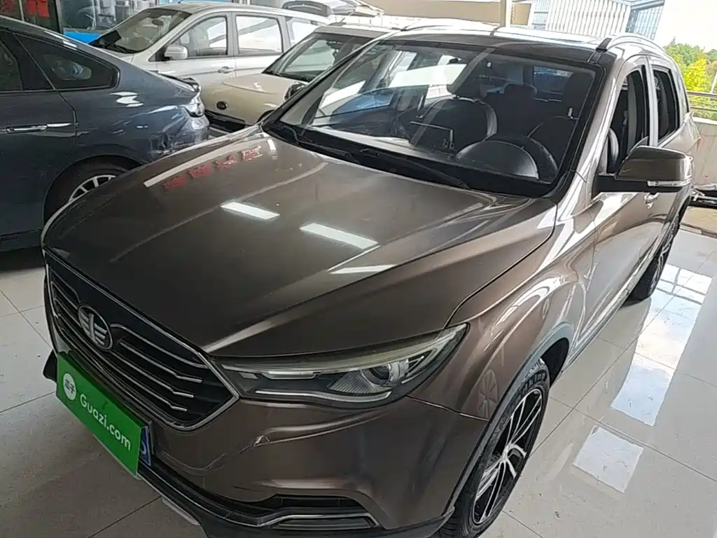 Bestune X40
