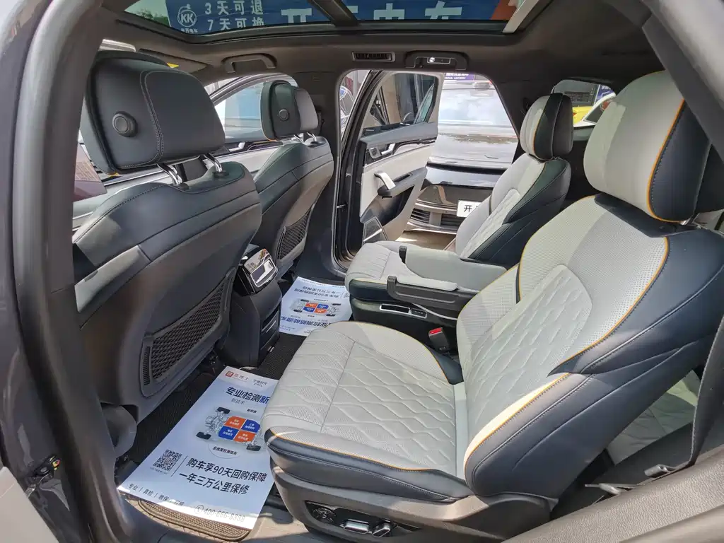 BYD Tang New Energy — миниатюра 13