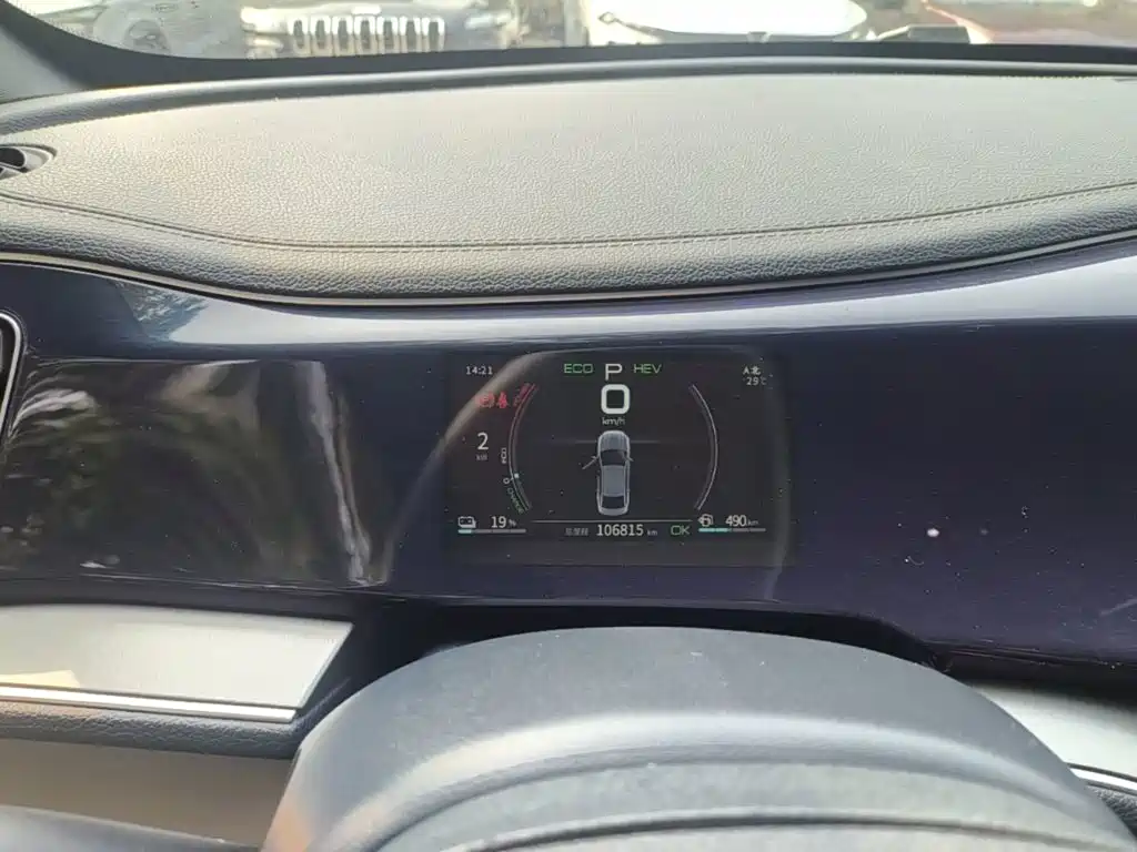 BYD Qin PLUS — миниатюра 12