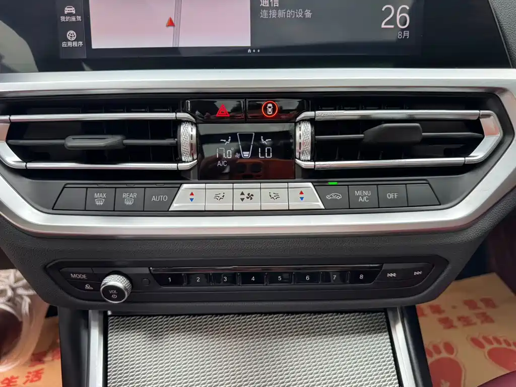 BMW 3 Series — миниатюра 19
