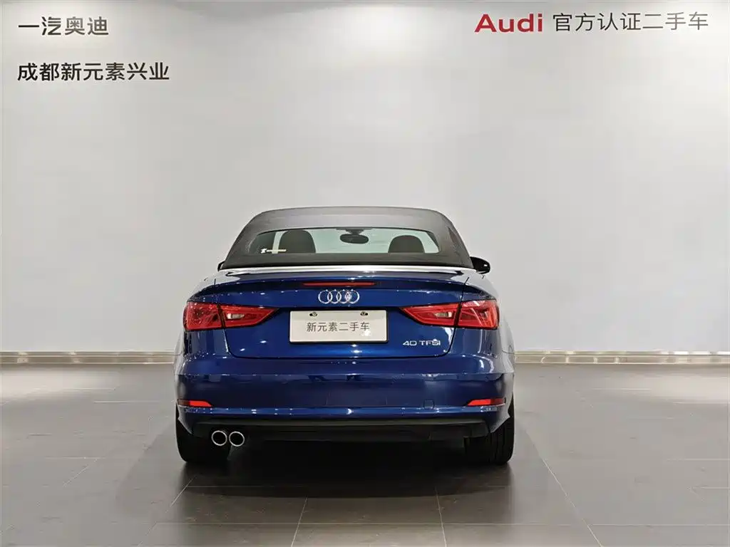 Audi A3 (Import) — миниатюра 5