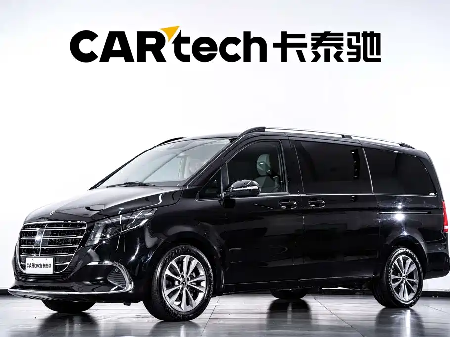 奔驰V级 2022款 V 260 领航版 2024