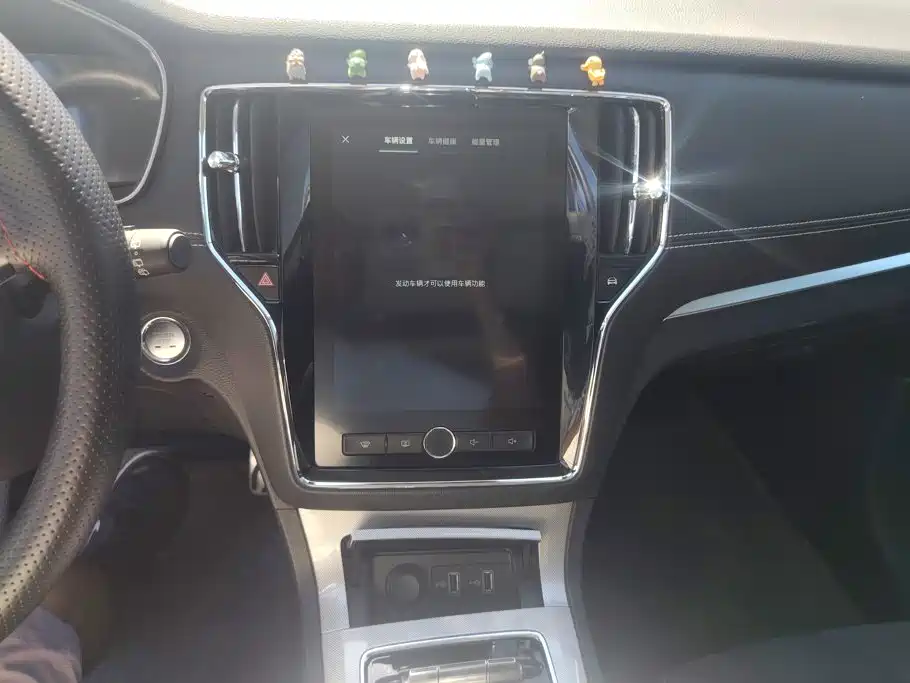 Roewe RX5 New Energy — миниатюра 13