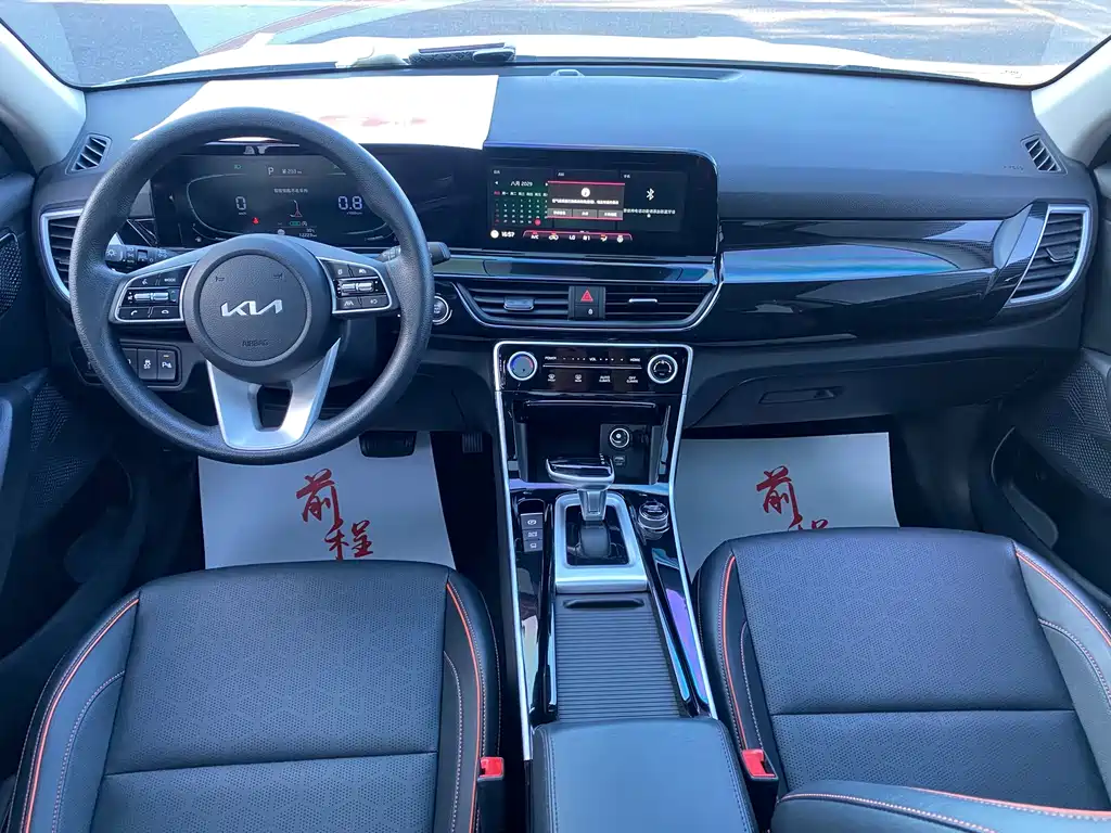 Kia Seltos — миниатюра 5