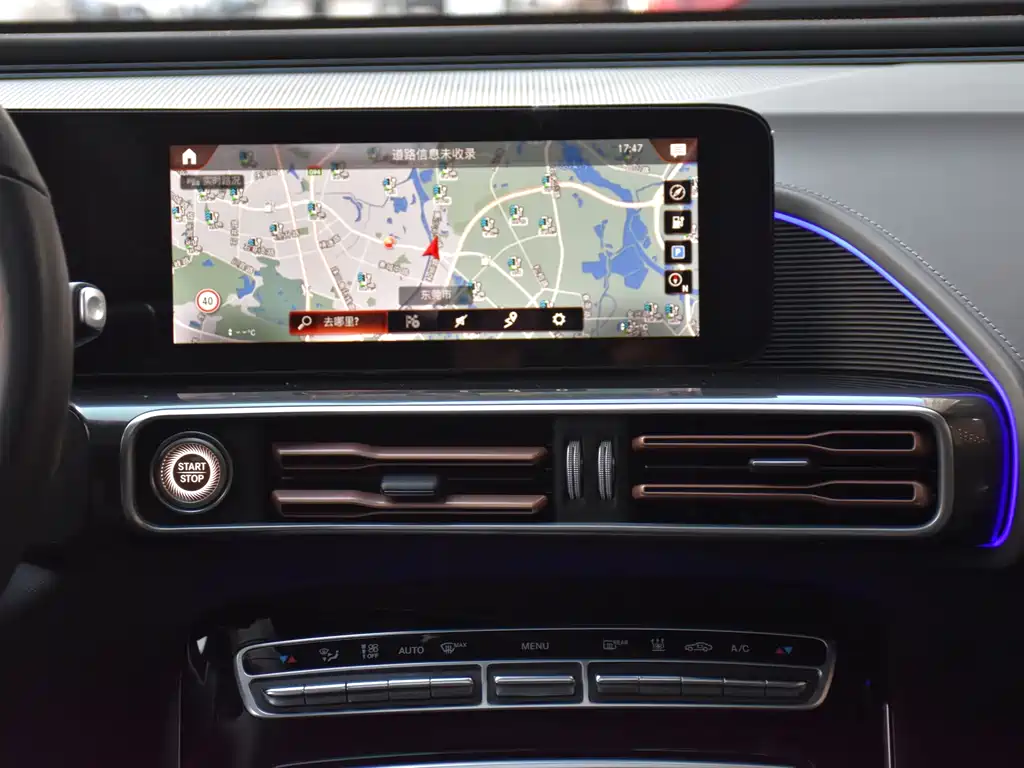 Mercedes-Benz EQC — миниатюра 9