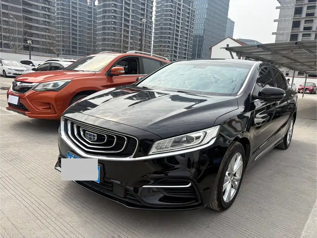 GEELY AUTOMOBILE BORUI