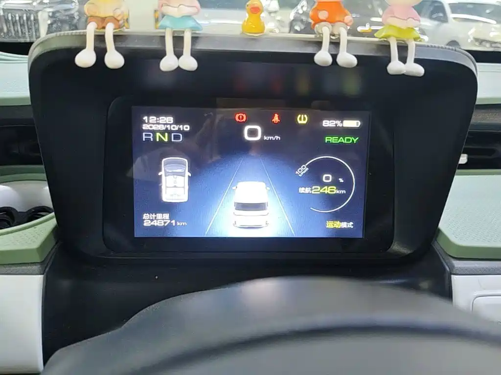 Wuling MINIEV — миниатюра 12