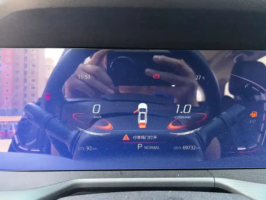 Changan CS75 PLUS — миниатюра 14