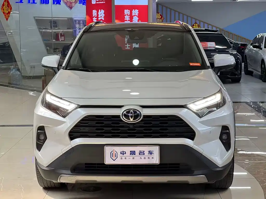 TOYOTA RAV4 RONGFANG