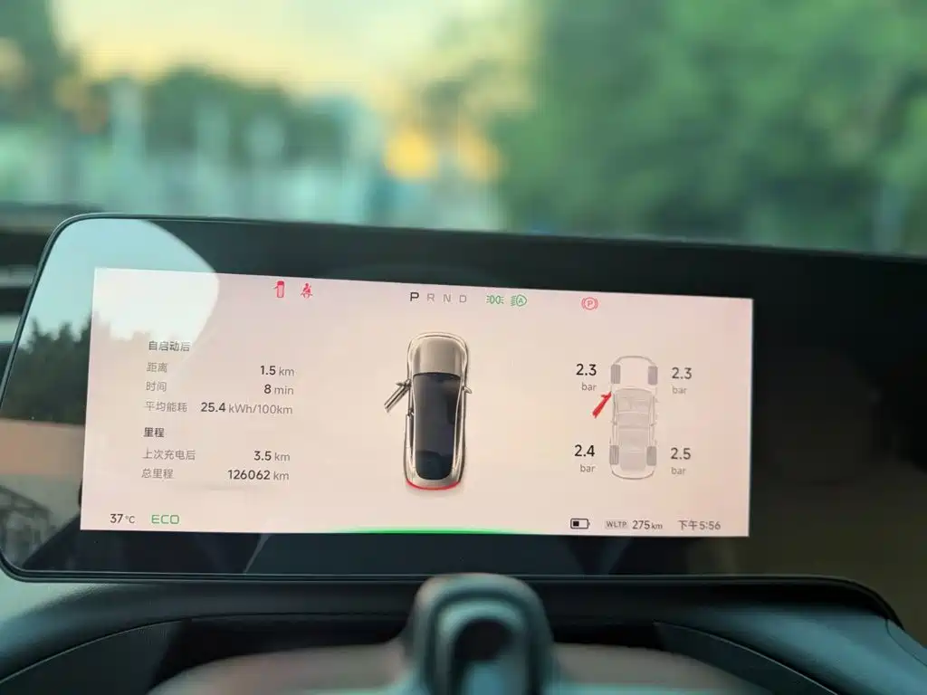 XPeng P7 — миниатюра 10
