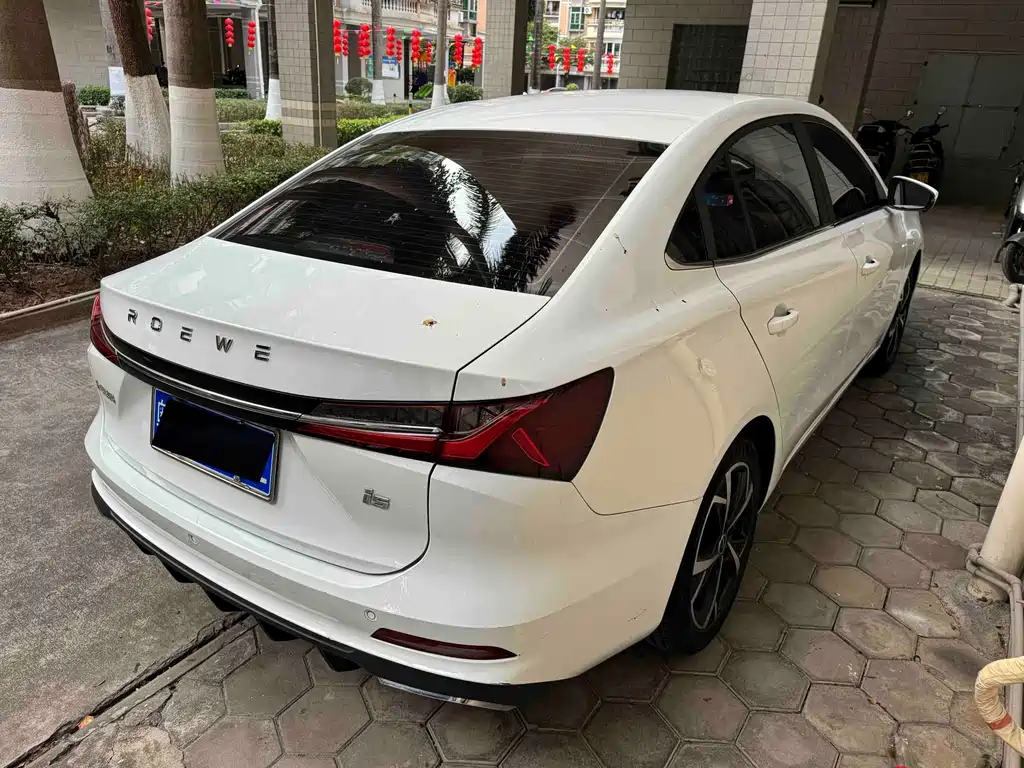 ROEWE I5