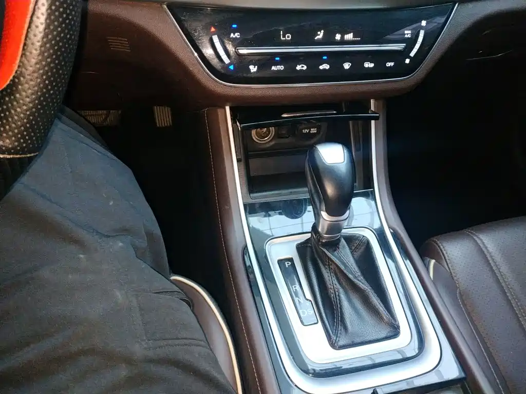 Changan Ruicheng CC — миниатюра 14