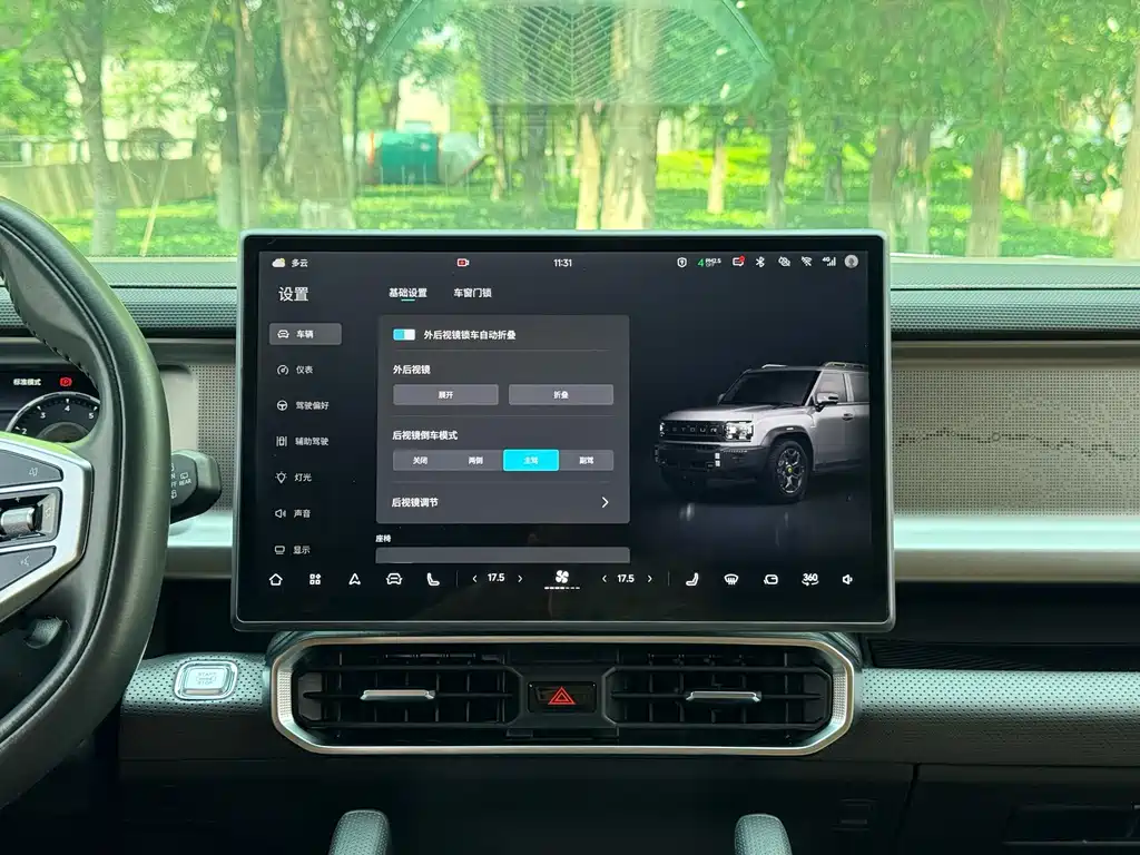 Jetour Traveller — миниатюра 21
