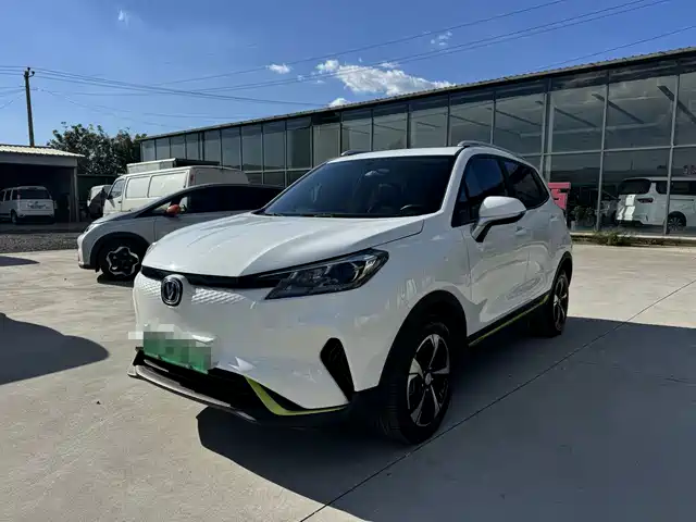 Changan 新能源E-Pro
