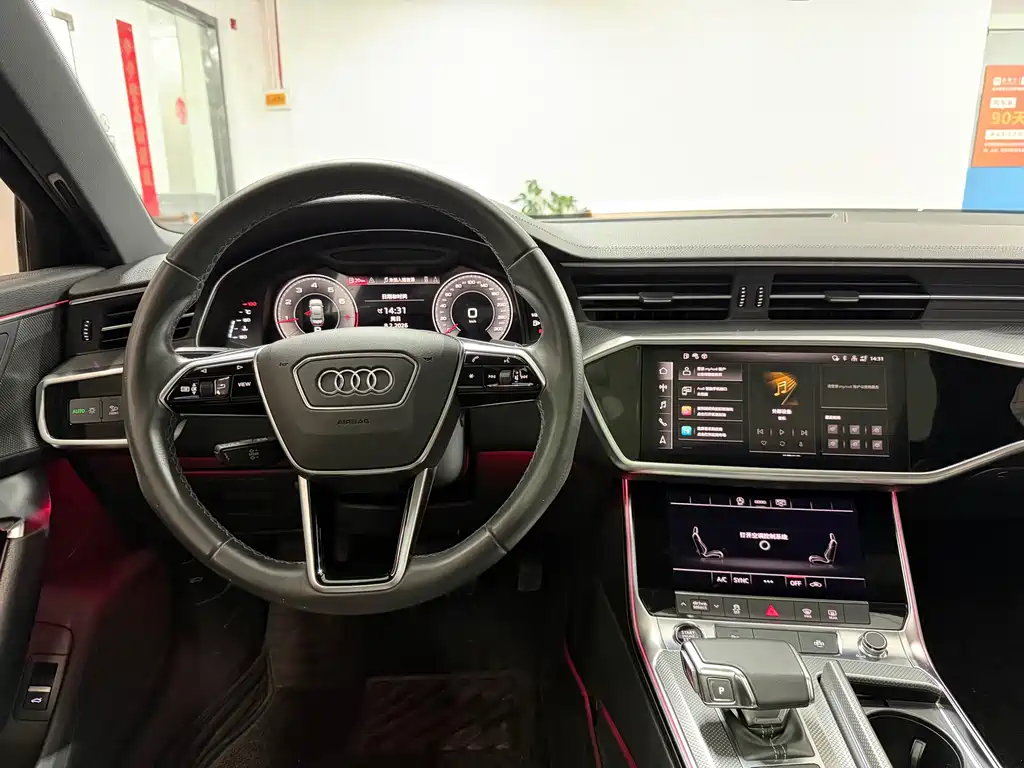 AUDI A6L