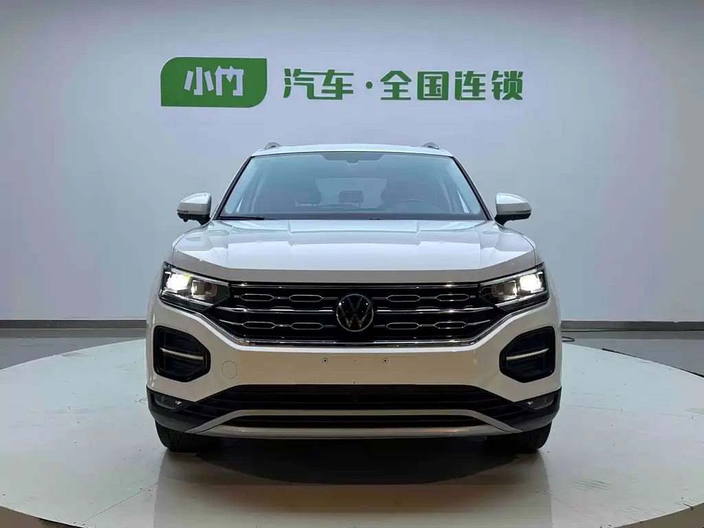 VOLKSWAGEN TANYUE