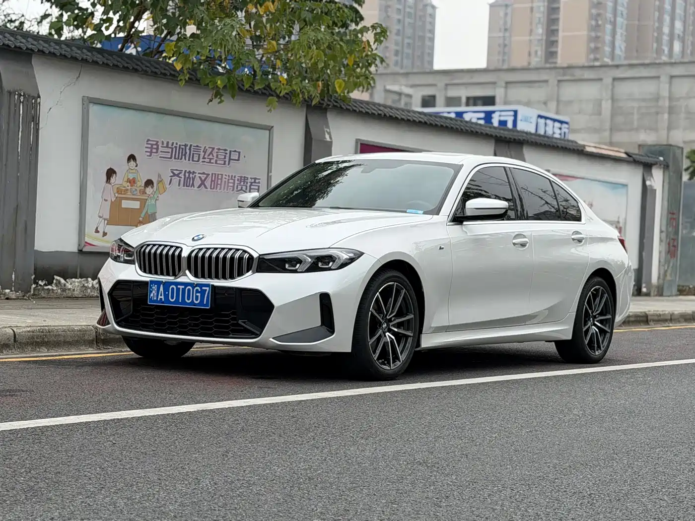 宝马3系 2024款 320i M运动套装 2023