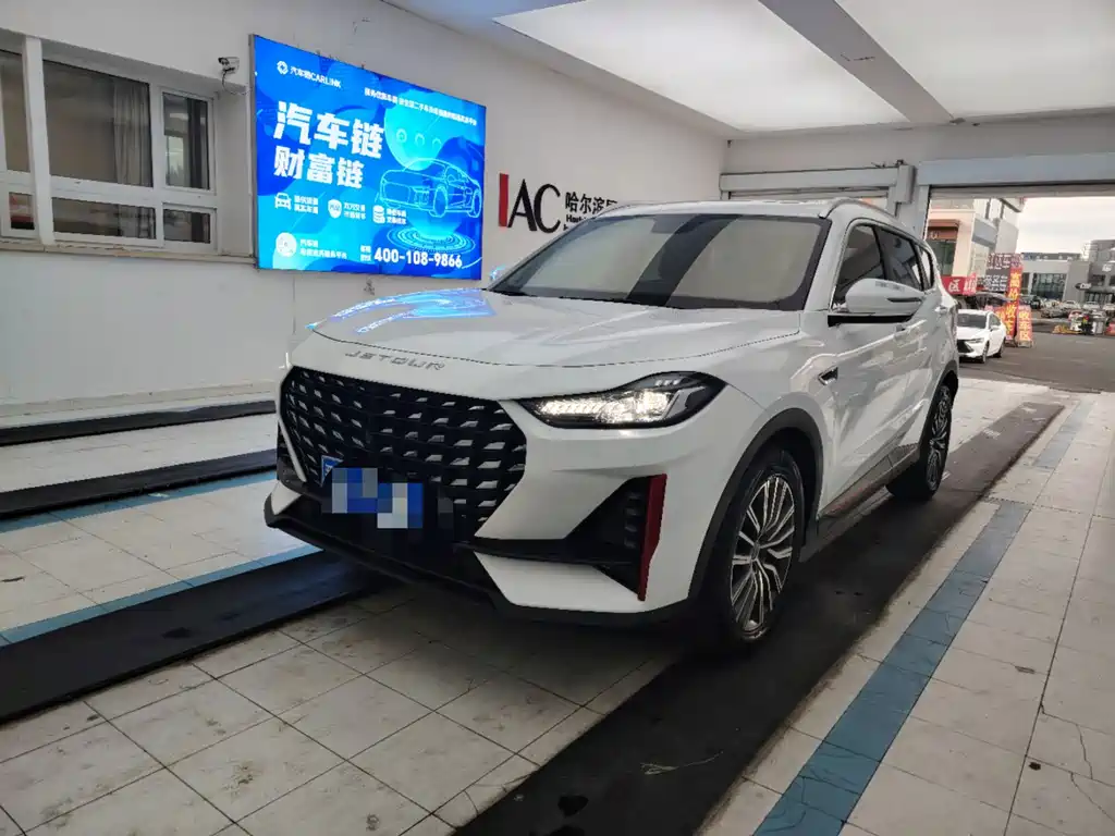 Jetour X70 PRO